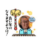 2025銀ちゃん新井さんてんつくマン限定販売（個別スタンプ：12）