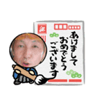 2025銀ちゃん新井さんてんつくマン限定販売（個別スタンプ：16）