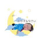 えいたスタンプ★（個別スタンプ：5）