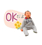 えいたスタンプ★（個別スタンプ：7）