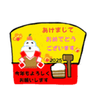 巳年のあけまして おめでたいスタンプ（個別スタンプ：2）