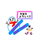 巳年のあけまして おめでたいスタンプ（個別スタンプ：13）