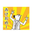 ジェントル馬4～年末年始・白馬ver.～（個別スタンプ：3）