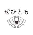 ジェントル馬4～年末年始・白馬ver.～（個別スタンプ：33）