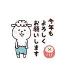 動く！キャラ集合（個別スタンプ：7）