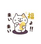 動く！キャラ集合（個別スタンプ：9）