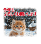 【年末年始＆冬】かわいい子猫☆敬語・丁寧（個別スタンプ：5）