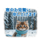 【年末年始＆冬】かわいい子猫☆敬語・丁寧（個別スタンプ：31）