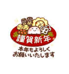 【動く ♪】 ずっと使える 年末年始（個別スタンプ：2）