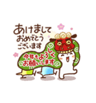 【動く ♪】 ずっと使える 年末年始（個別スタンプ：3）