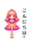 Sparkling Princess 1（個別スタンプ：7）