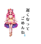 Sparkling Princess 1（個別スタンプ：38）