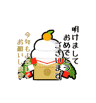 【動く！】お正月＆お祝いスタンプ（個別スタンプ：2）