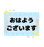 うさぎの毎日スタンプ【日常/挨拶/返事】（個別スタンプ：29）