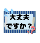 うさぎの毎日スタンプ【日常/挨拶/返事】（個別スタンプ：34）