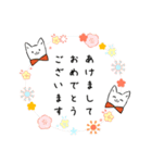 あけおめ(毎年使える)しろこん（個別スタンプ：3）