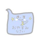 お仕事用に柔らかカラーの吹き出しさん（個別スタンプ：16）