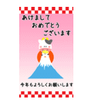 BIG✨毎年使えるお正月＆十二支年賀スタンプ（個別スタンプ：2）