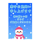 BIG✨毎年使えるお正月＆十二支年賀スタンプ（個別スタンプ：37）