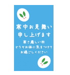 BIG✨毎年使えるお正月＆十二支年賀スタンプ（個別スタンプ：38）