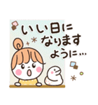 *✦2025年も1日中使える毎日のスタンプ•.*（個別スタンプ：23）