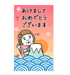 憎めないブスの年末年始【BIG】（個別スタンプ：1）