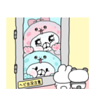 会話にクマを添えましょう♡正月（個別スタンプ：13）