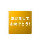 ▶️動く⬛LINE年末年始⬛シルバー【四角】（個別スタンプ：1）