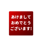 ▶️動く⬛LINE年末年始⬛シルバー【四角】（個別スタンプ：2）