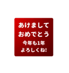 ▶️動く⬛LINE年末年始⬛シルバー【四角】（個別スタンプ：5）