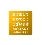 ▶️動く⬛LINE年末年始⬛シルバー【四角】（個別スタンプ：6）