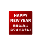 ▶️動く⬛LINE年末年始⬛シルバー【四角】（個別スタンプ：7）