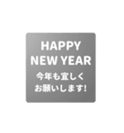 ▶️動く⬛LINE年末年始⬛シルバー【四角】（個別スタンプ：8）