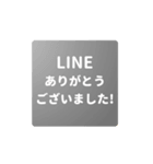 ▶️動く⬛LINE年末年始⬛シルバー【四角】（個別スタンプ：15）