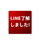 ▶️動く⬛LINE年末年始⬛シルバー【四角】（個別スタンプ：18）