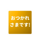 ▶️動く⬛LINE年末年始⬛シルバー【四角】（個別スタンプ：19）