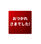 ▶️動く⬛LINE年末年始⬛シルバー【四角】（個別スタンプ：20）