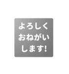 ▶️動く⬛LINE年末年始⬛シルバー【四角】（個別スタンプ：22）