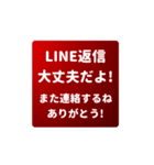 ▶️動く⬛LINE年末年始⬛シルバー【四角】（個別スタンプ：23）