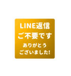 ▶️動く⬛LINE年末年始⬛シルバー【四角】（個別スタンプ：24）