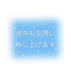 大人女子 ＊ シンプル可愛いお正月（個別スタンプ：19）