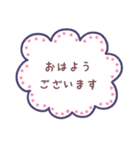 大人女子 ＊ シンプル可愛いお正月（個別スタンプ：21）