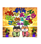 柴犬の正月 2025年（個別スタンプ：3）