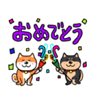 柴犬の正月 2025年（個別スタンプ：13）