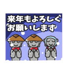 愛されぶたさんの食べ過ぎなお正月（個別スタンプ：2）