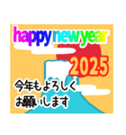 愛されぶたさんの食べ過ぎなお正月（個別スタンプ：30）