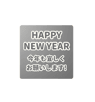 飛び出す⬛LINE年末年始⬛ゴールド【四角】（個別スタンプ：8）