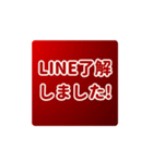 飛び出す⬛LINE年末年始⬛ゴールド【四角】（個別スタンプ：18）