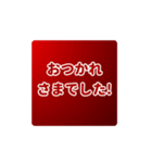 飛び出す⬛LINE年末年始⬛ゴールド【四角】（個別スタンプ：20）