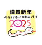 年末年始★2025へび（個別スタンプ：10）